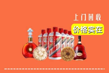 海北州门源回收烟酒