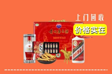 海北州门源回收礼品