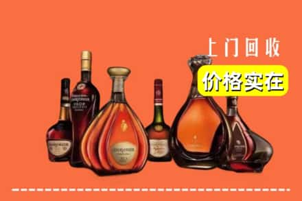 海北州门源回收洋酒