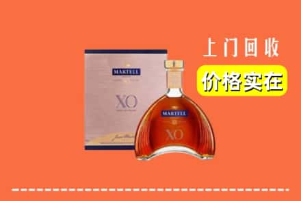 海北州门源回收马爹利