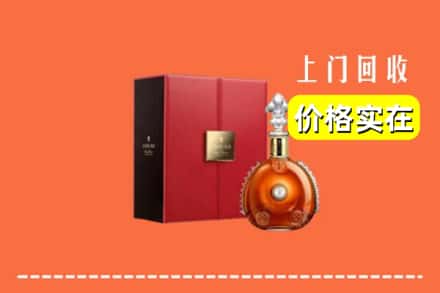 海北州门源回收人头马