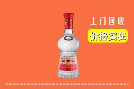 海北州门源回收水晶剑南春