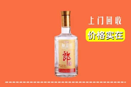 海北州门源回收老郎酒