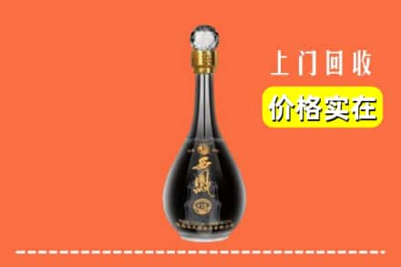 海北州门源回收西凤酒