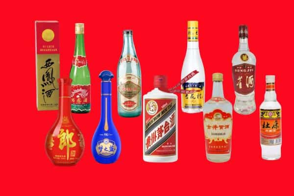 海北州门源回收烟酒